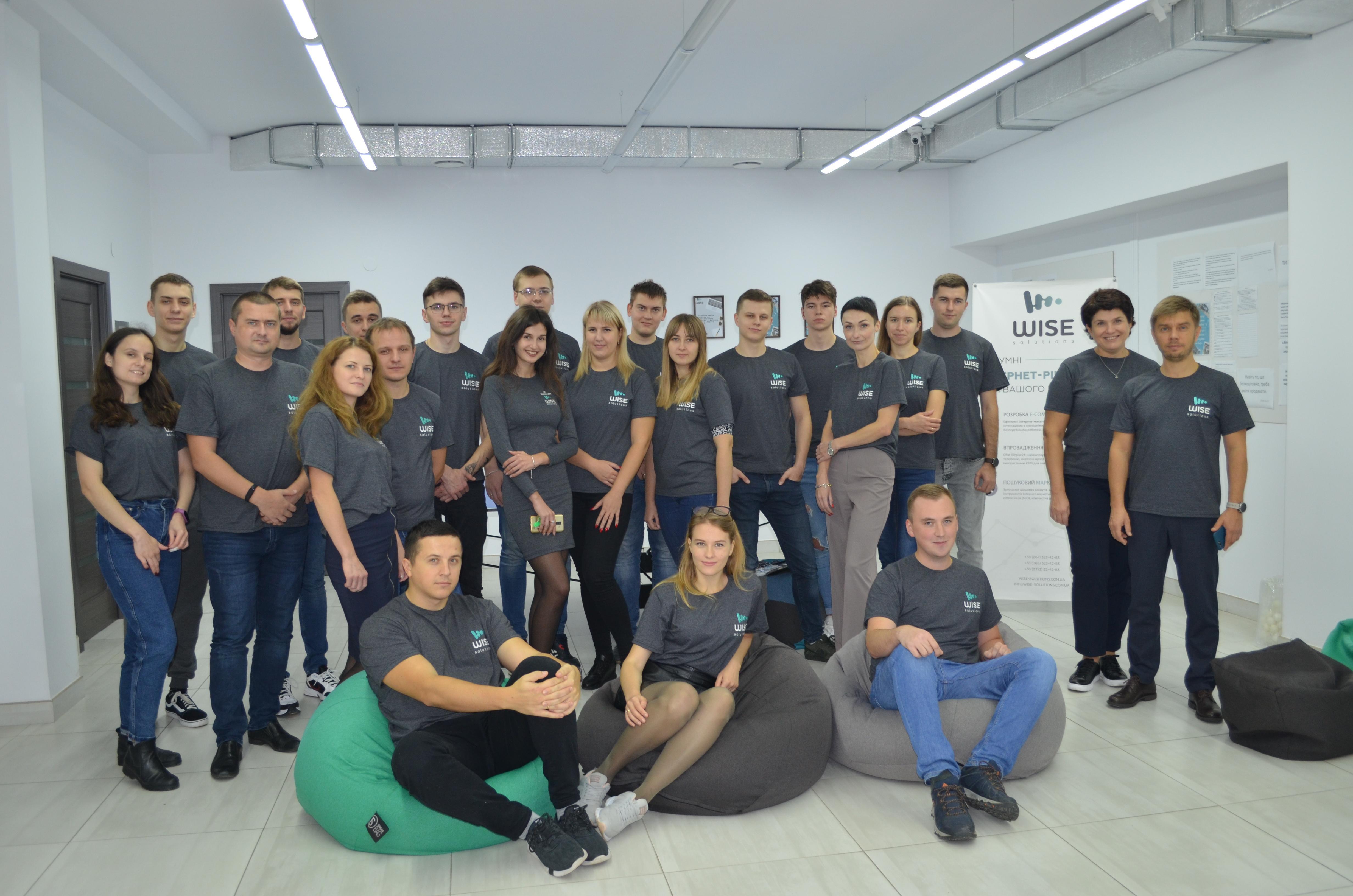 Про компанію Wise solutions