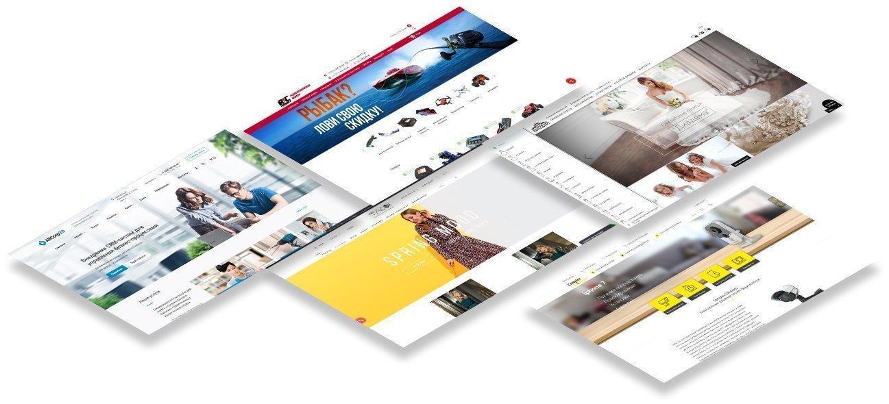 виды сайтов