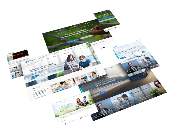 разработка сайтов и интернет-магазинов